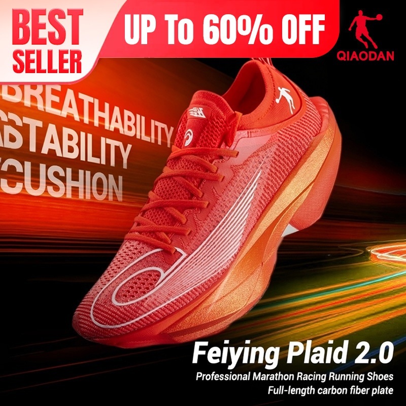 Qiaodan Feiying PLAID 2.0 รองเท้าวิ่งผู้ชาย Professional Marathon Racing แผ่นคาร์บอน QDB023252290