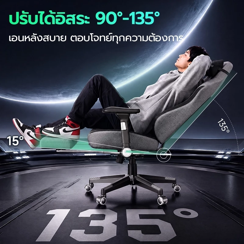 Xpanse Xblade เก้าอี้เกมมิ่ง gaming chair ผ้าระบายอากาศใหม่ วางแขนปรับ5D มาพร้อมเบาะนั่งที่กว้างและใหญ่กว่า นั่งสบายยาวนาน นุ่มสบายระบายอา เก้าอี้คอม เก้าอี้สุขภาพ thumbnail 8