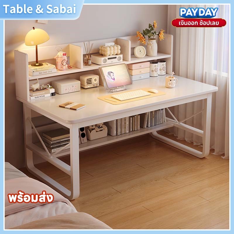 สีขาวพร้อมชั้นวางหนังสือแบบบูรณาการ,บ้านห้องนอนนักเรียนเขียนโต๊ะเรียนนักเรียน80/100/120/140ซม.,โต๊ะทํางานพีซีโต๊ะคอมพิวเตอร์เวิร์กสเตชัน
