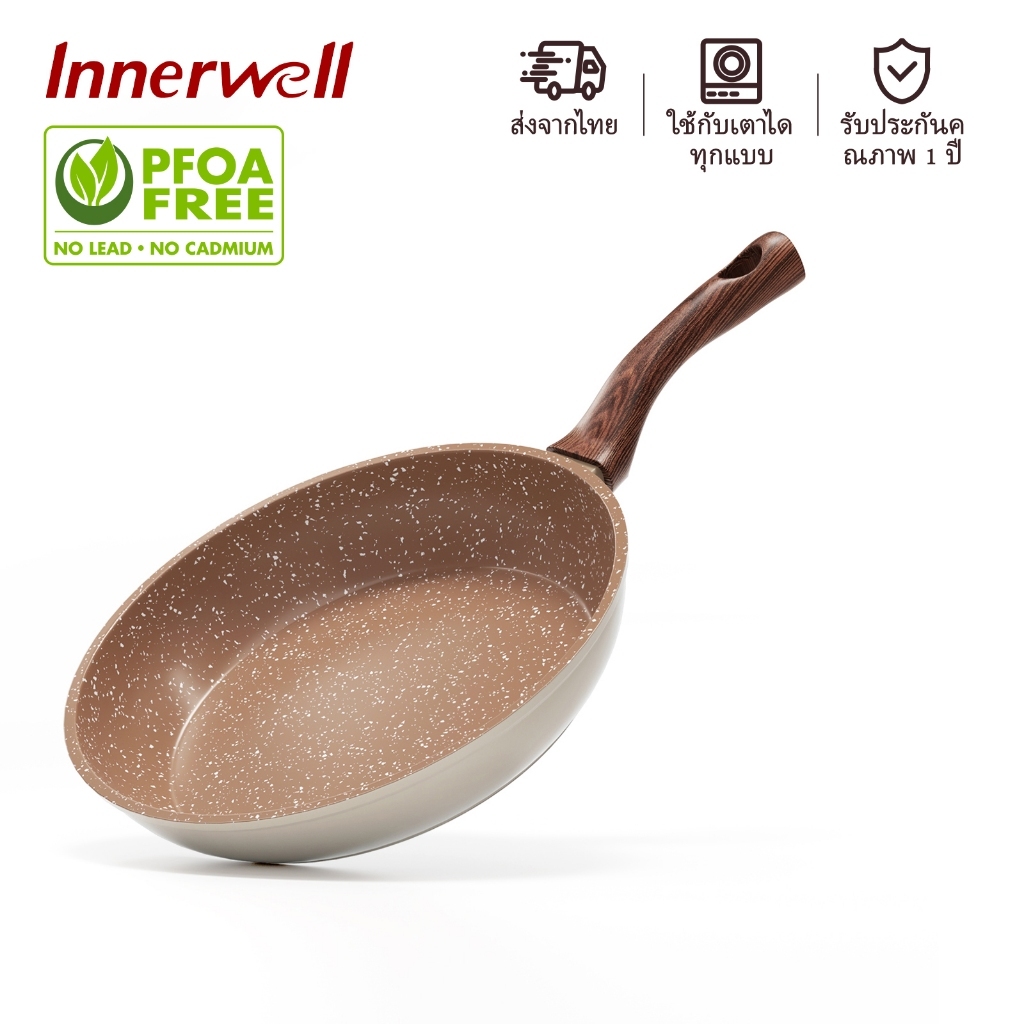Innerwell 20/24/28ซม. กะทะ หินไมฟานไม่ติด เครื่องใช้ในครัวเรือน ก้นแบน ไม่ติด ทำความสะอาดง่าย  เหมาะกับเตาทุกประเภท