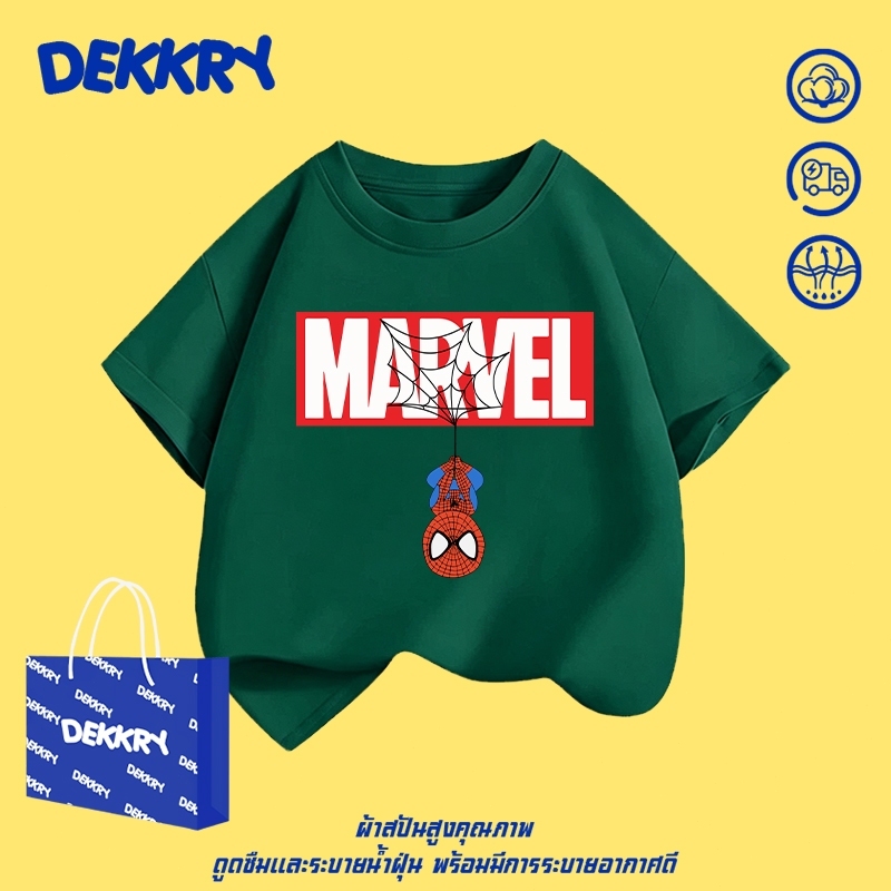 Dekkry Baby تيشيرت أولاد بطباعة عنكبوت — صورة 4