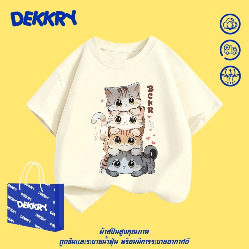 Dekkry Baby تيشيرت أطفال بنقش قطط — صورة 2