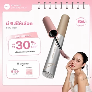 【สีสวยทันที】JMCY เจลเขียนคิ้วเนื้อแมตต์กำมะหยี่ ติดทนนาน 12 ชั่วโมง กันเหงื่อ หัวแปรง 15° สร้างคิ้วที่ดูเป็นธรรมชาติและสวยงาม สินค้าขายดี Matte Velvet Eyebrow Tint  Multi-Color Eyebrow Tint