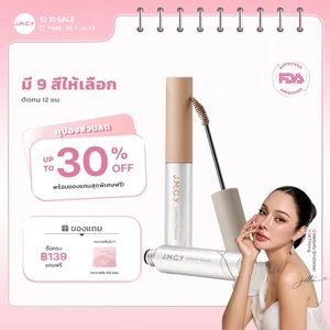 【ซื้อ 1 แถม 1】JMCY เจลเขียนคิ้วเนื้อแมตต์กำมะหยี่ ติดทนนาน ลิฟติ้งขนคิ้ว คิ้วฟู บำรุงขน 12 ชั่วโมง กันเหงื่อ หัวแปรง 15° สร้างที่ดูเป็นธรรมชาติและกันน้ํา กันเหงื่อ ติดทนนาน สวยงาม สินค้าขายดี Matte Velvet Eyebrow Tint Multi-Color