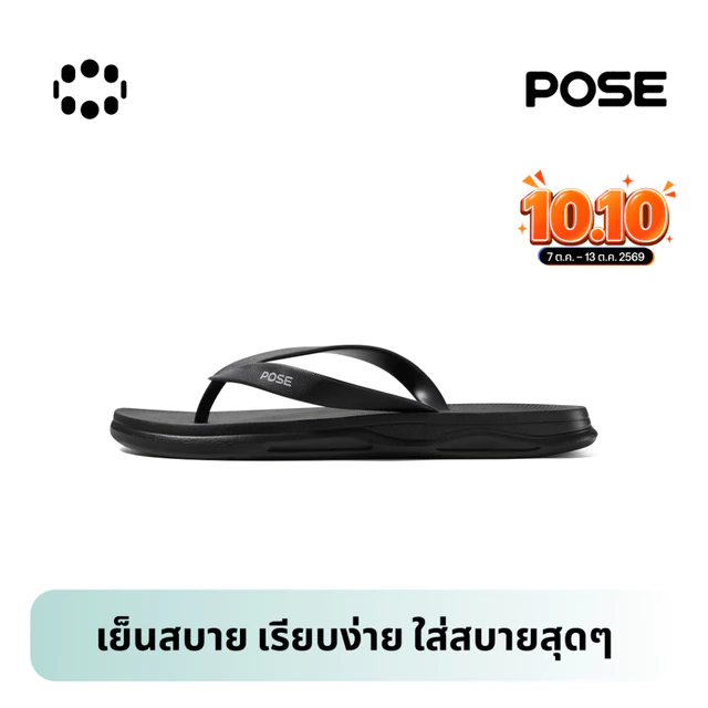 【Livestream】POSE Flip Flops-Traveling รองเท้าแตะหูคีบนิ่มเหมือนเหยียบขี้ ลายก้อนเมฆ กันลื่นP3246801