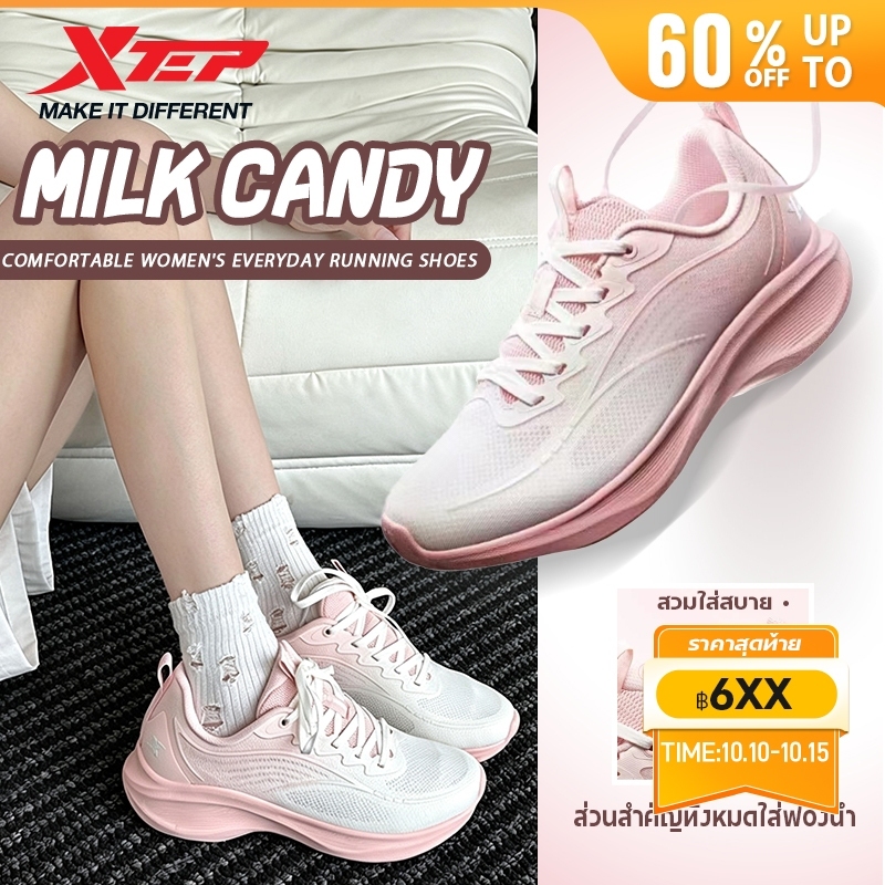 XTEP حذاء جري نسائي Milk Candy