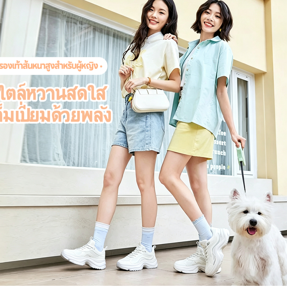 XTEP Marshmallow รองเท้าผู้หญิง พื้นหนาสูงขึ้น น้ำหนักเบา ระบายอากาศ รองเท้าออกกำลังกายผู้หญิง — صورة 4
