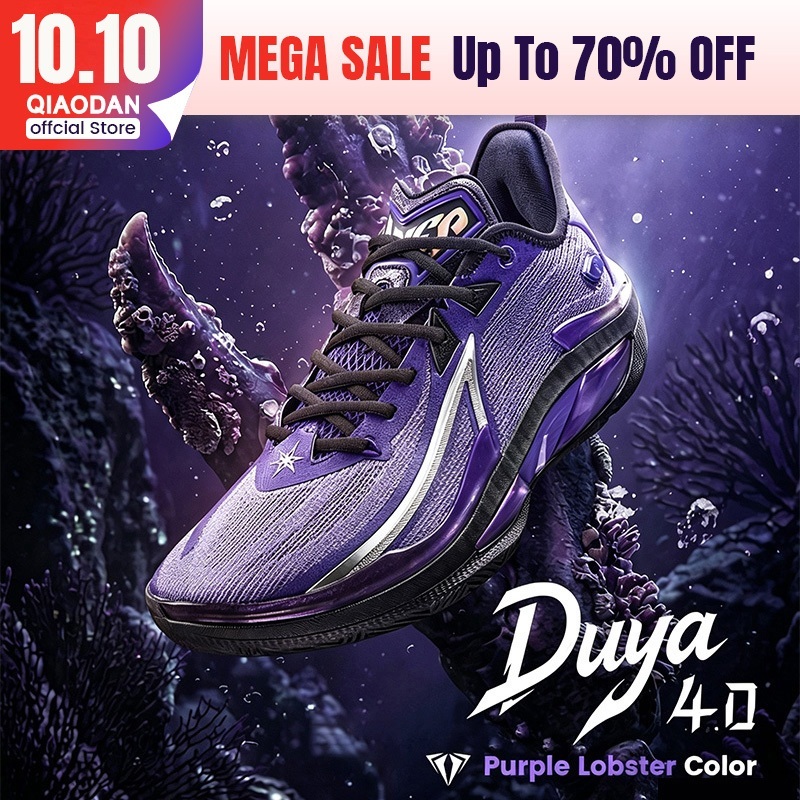Qiaodan Duya 4.0 รองเท้าบาสเก็ตบอลสําหรับชาย Spike Low-Cut Stable Shock-Absorbing Non-Slip QXA013253177