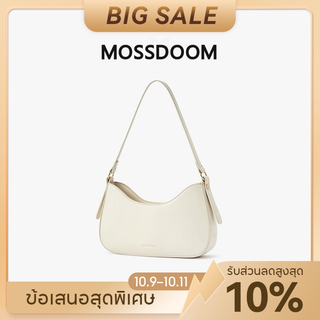 MOSSDOOM حقيبة كتف Darby بسيطة — صورة 2