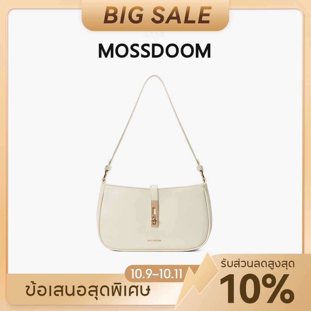 MOSSDOOM حقيبة كتف Clara جلد صناعي ناعم — صورة 2