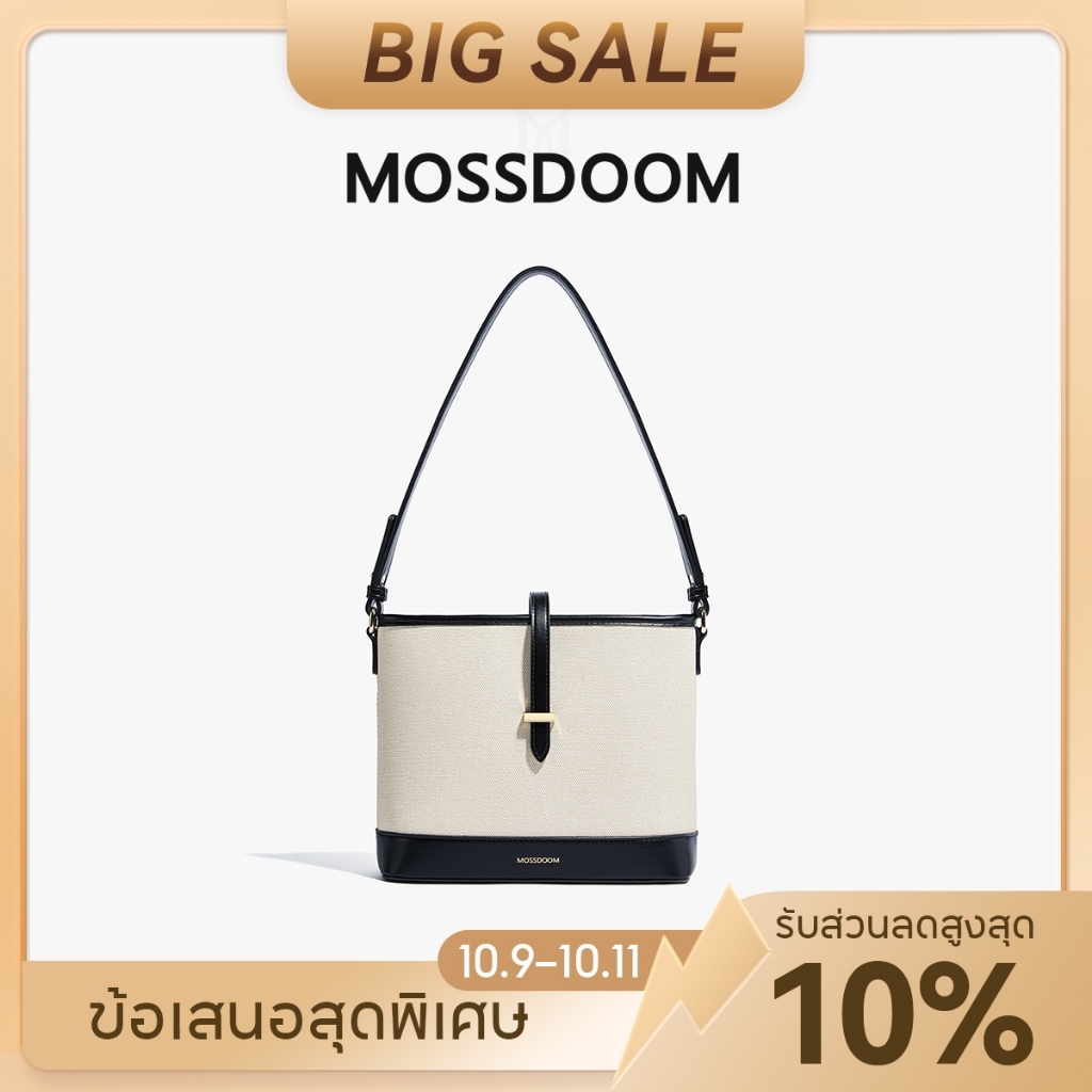 MOSSDOOM حقيبة كتف دلو Catly كبيرة — صورة 2