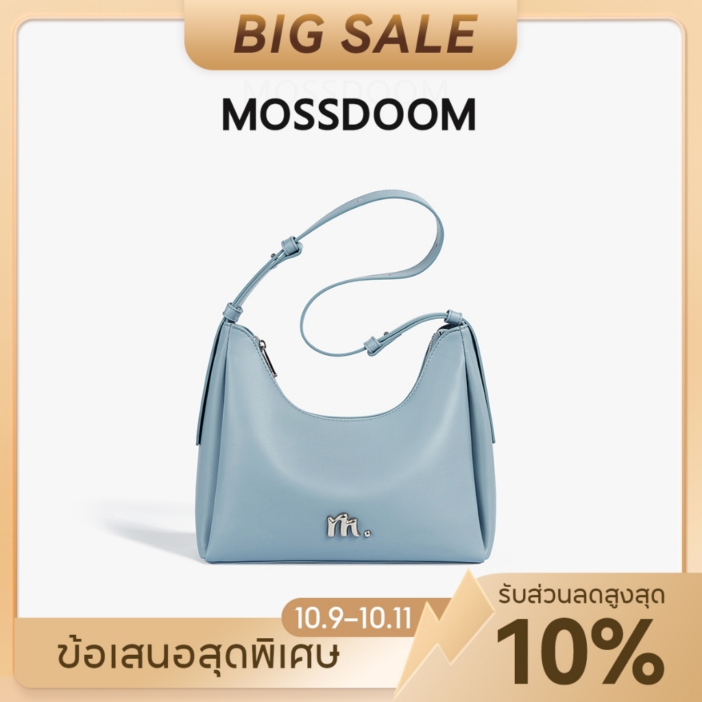 MOSSDOOM حقيبة كتف Deanna كبيرة للسفر — صورة 2