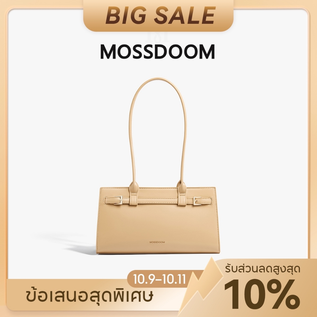 MOSSDOOM حقيبة كتف Aurelia — صورة 2