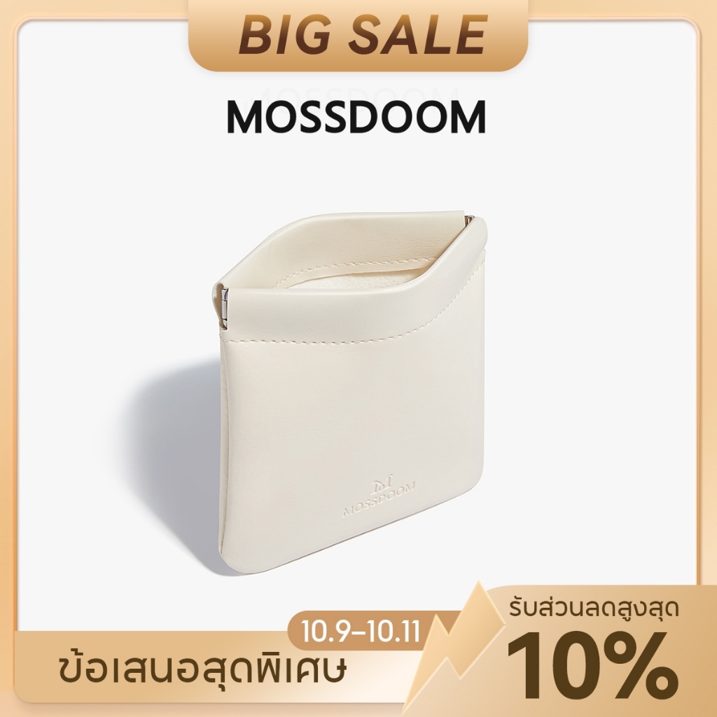 MOSSDOOM محفظة صغيرة Lucia للعملات والبطاقات — صورة 2
