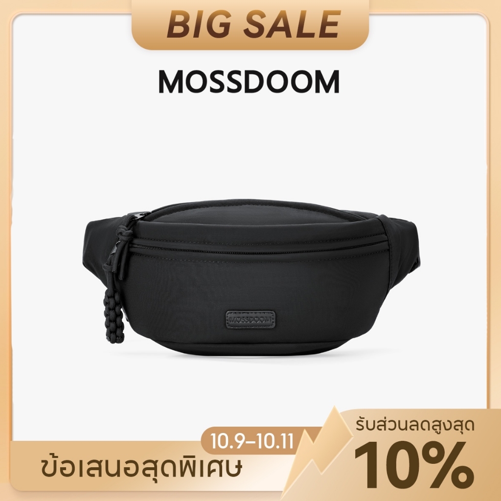 MOSSDOOM حقيبة خصر وكتف Klassy مقاومة للماء — صورة 2