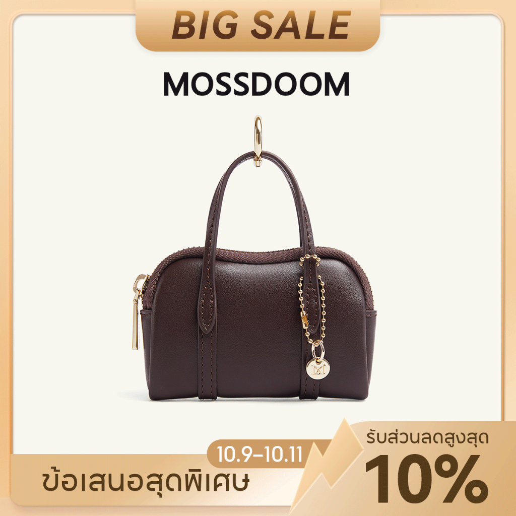 MOSSDOOM حقيبة ميني Mossie Charm بسحاب ذهبي — صورة 2