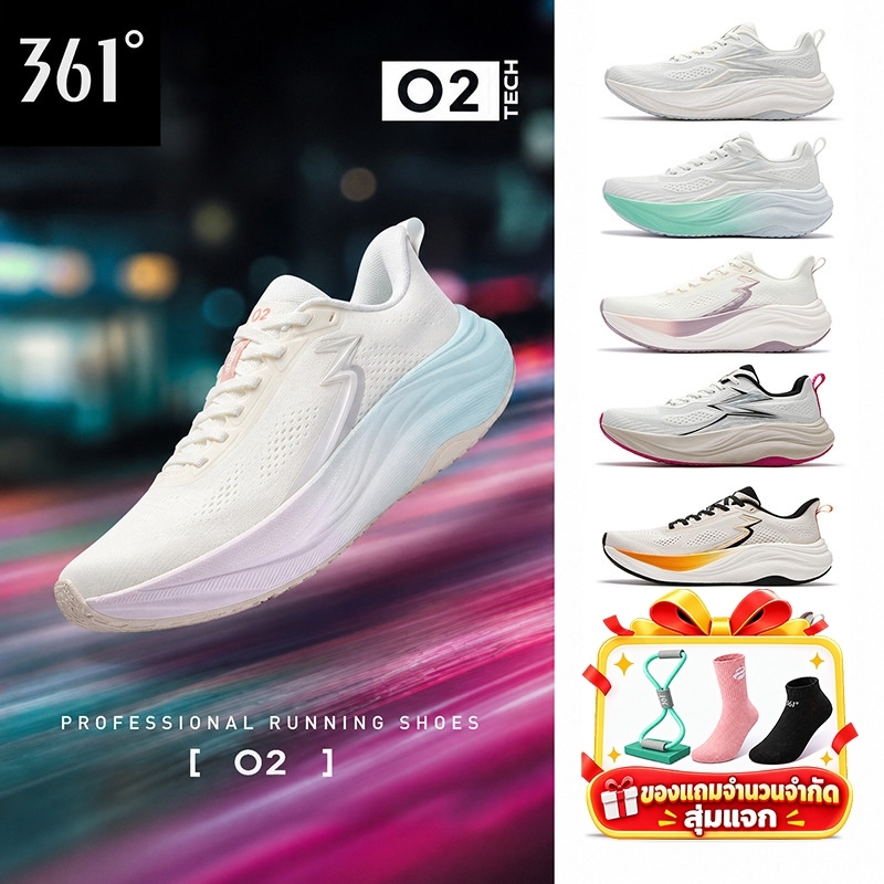 361° حذاء جري نسائي O2 عريض 2E — صورة 2