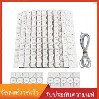 ลูกปัดโคมไฟ 6V Smd 100 ชิ้นพร้อมเลนส์ฟิลเตอร์ออปติคอลสําหรับ 32-65 Led Tv Repair พร้อมสายไฟ Led 2 เมตร