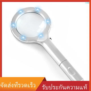 แว่นขยายเลนส์แว่นขยาย 4X มีไฟ Led สําหรับอ่านหนังสืองานอ่านหนังสือ