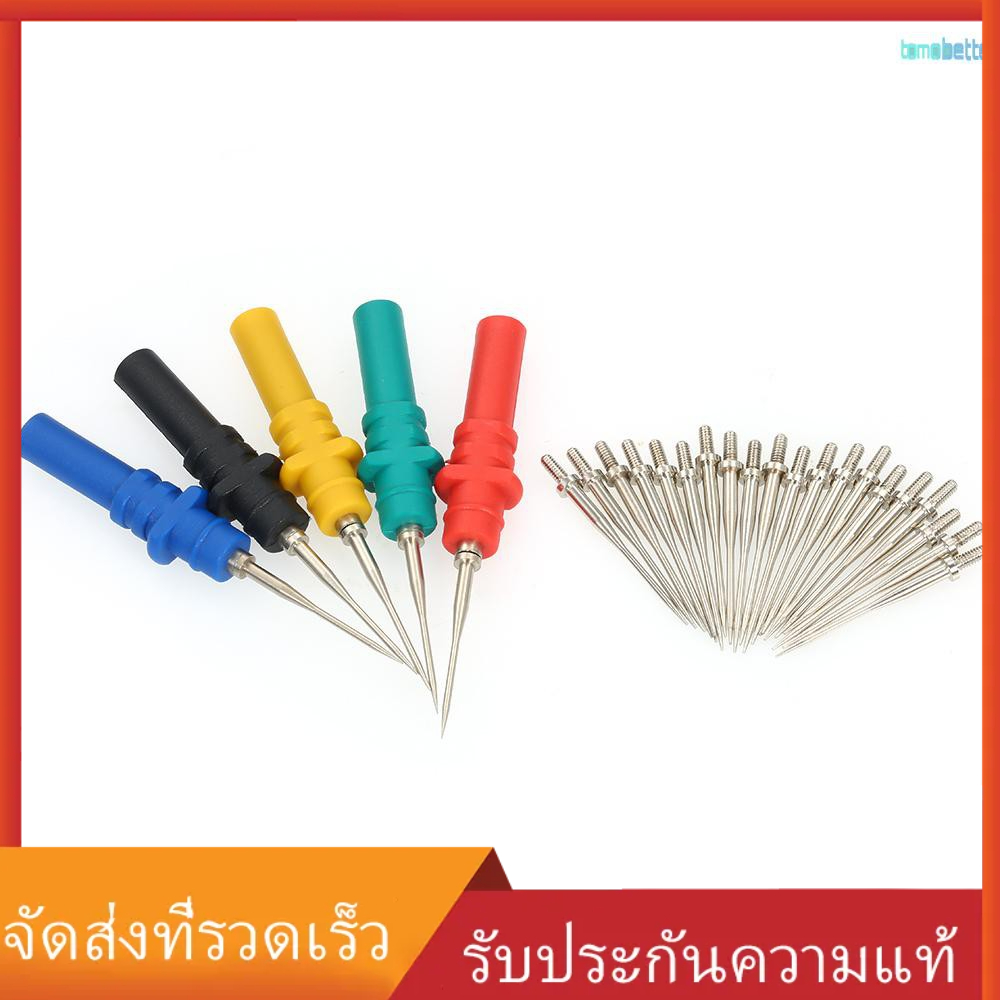5pcs Oscilloscope Probe Pins ชุดรุ่นอัพเกรด HT307 ยานยนต์อุปกรณ์ทดสอบกลับ Pinning Probes Handheld Os