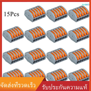 สายเคเบิ้ลเชื่อมต่อขั้วต่อสายไฟ 15 ชิ้น