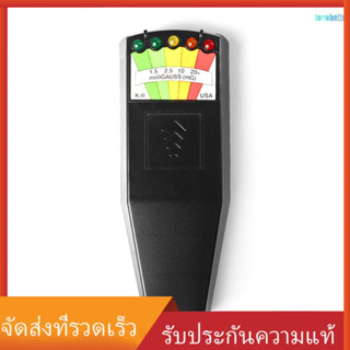 K2 เครื่องตรวจจับรังสีแม่เหล็กไฟฟ้า 5 Led Gauss Meter