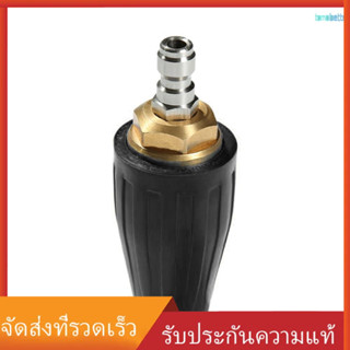 หัวฉีดแรงดันเทอร์โบ 4000psi Max แบบหมุนได้ 1/4 นิ้วสําหรับเชื่อมต่อสนิม