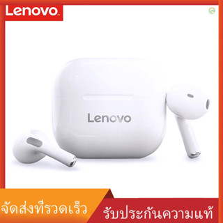 [tombth] Lenovo LivePods LP40 หูฟังกึ่งอินเอียร์ BT 5.0 หูฟังไร้สาย True Wireless Earbuds พร้อมระบบควบคุมแบบสัมผัส แฮนด์ฟรี โทรได้ สเตอริโอ ตัดเสียงรบกวน กันน้ํา Binaural Desig