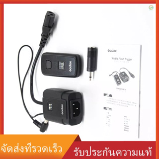 DM-16 16-Channel แฟลชทริกเกอร์ส่งสัญญาณ และรับสัญญาณระยะไกลไร้สาย