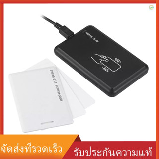 เครื่องอ่านการ์ด RFID ความถี่คู่ 125KHz &amp; 13.56MHz USB สําหรับ MIFARE EM