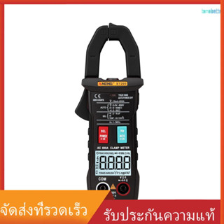 Aneng St205 4000 Counts ไฟฉายดิจิตอล Rms ดิจิตอล Ac/Dc แรงดันไฟฟ้า Ncv ทนต่ออุณหภูมิอัตโนมัติ