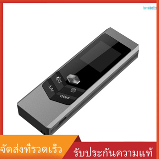 เครื่องวัดระยะทางเลเซอร์อิเล็กทรอนิกส์แบบพกพา Rangefinder