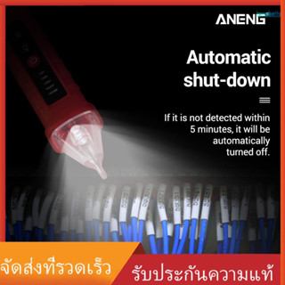 ปากกาไฟฟ้าตรวจจับแรงดันไฟฟ้า (now in stock) aneng vd 802 led