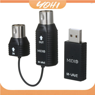 Yohi M-Vave Ms1 อะแดปเตอร์ปลั๊กเสียบ Midi ไร้สายระบบส่งสัญญาณ Midi รองรับ Wins System Smart Phone