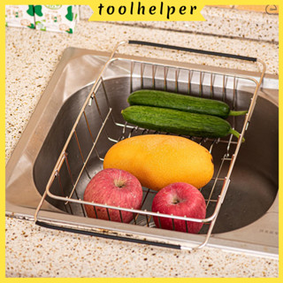 [T&amp;H] Dish Drying Rack Expandable Dishes Drainer Over The Sink Adjustable Arms Dish Drainer, Dish Rack in Sink, Rustproof Stainless Steel