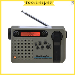 [T&H] Hanrongda วิทยุฉุกเฉิน AM FM SW พลังงานแสงอาทิตย์ แบบพ…