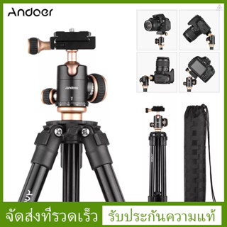 (รับประกันของแท้) Andoer Q160SA ขาตั้งกล้องพาโนรามา หัวบอล ปรับระดับความสูงได้ แบบพกพา สําหรับกล้องดิจิทัล DSLR