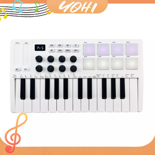 M-vave คีย์บอร์ดควบคุม MIDI 25 คีย์ ขนาดเล็ก แบบพกพา USB MIDI พร้อม 25 ความเร็ว 8 RGB 8 ลูกบิด