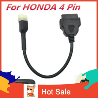 สายเคเบิ้ล 4 Pin Obd2 วินิจฉัยอ่านโค้ดสําหรับรถจักรยานยนต์ Honda