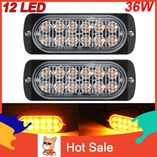 2x12 led ไฟสีเหลืองอําพันไฟแฟลชไฟฉุกเฉินไฟรถบรรทุก 12v - 24v