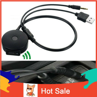 Car Bluetooth 4.0 Audio 3.5mm AUX USB Music Adaptor Cable for BMW &amp; Mini Cooper