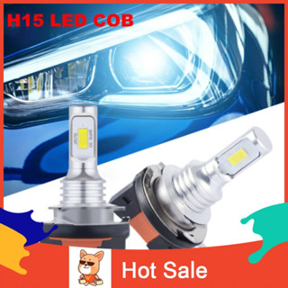 【Supersl-Th】หลอดไฟ Led 160W H15 สําหรับ Bmw Mercedes Drl 2 ชิ้น Ld2373