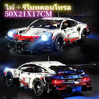 911 บล็อคตัวต่อโมเดลรถยนต์ 1500+ Ed