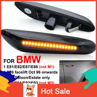 ไฟเลี้ยว Led สําหรับ Bmw E90 E92 E60 E87 E82 คู่