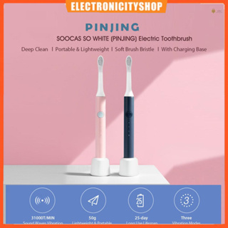 [Ready Stock]แปรงสีฟันไฟฟ้า Xiaomi SO WHITE EX3 Sonic Electric Toothbrush แปรงสีฟันไฟฟ้าระบบ Sonic กันน้ำ IPX7