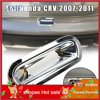ฝาครอบมือจับประตูรถยนต์สําหรับ Honda Crv 2007-2011 Chrome Rear Trunk
