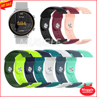 【FAST】สาย GW33 Pro สาย สายนาฬิกาข้อมือซิลิโคน for GW33 Pro smart watch อุปกรณ์เสริมสมาร์ทวอทช์ GW33Pro