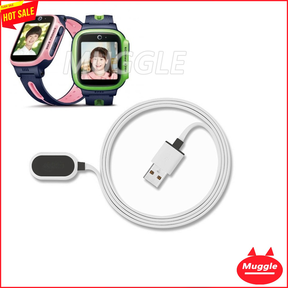 🔥imoo Z2 Z1 สายชาร์จ imoo Watch Phone Z2 imoo Charging Cable Z1 เครื่องชาร์จ imoo Watch Z2 Z1 Z5 สาย