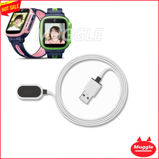 🔥imoo Z2 Z1 สายชาร์จ imoo Watch Phone Z2 imoo Charging Cable เครื่องชาร์จ imoo Watch Z2 Z1 Z5 สายชาร์จนาฬิกาสำหรับเด็ก