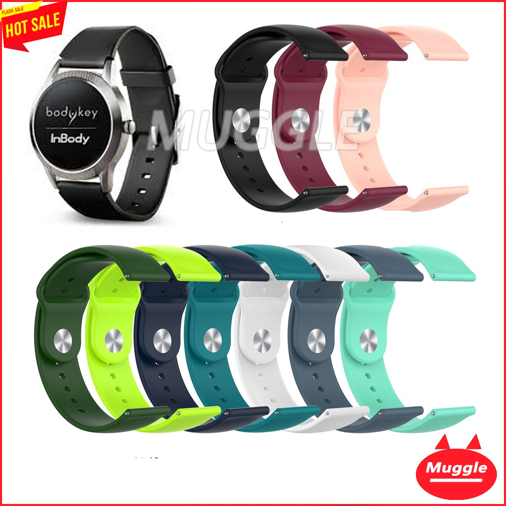 🌟พร้อมส่ง สาย Amway InBody Watch band strap สายซิลิโคน นาฬิกาสายรัดข้อมือ InBody นาฬิกา inbody watch 18mm